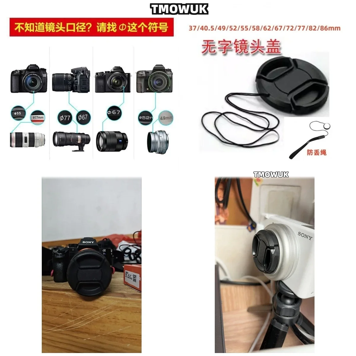 For Nikon Zf Z8 Z6 Z7 Z5 Z50 Z6 I D1 D1H D1X Camera Lens Cap Protective Cover Center Pinch Snap-on 49mm 52 55 58 6 II