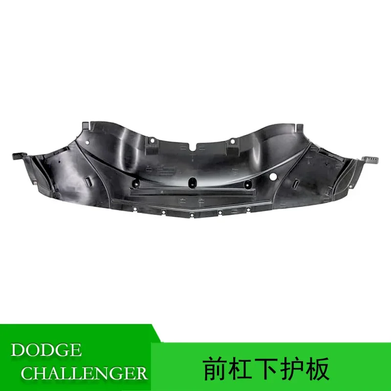 For 2011-2014 DODGE CHALLENGER Front Bar Lower Guard 68060070AB