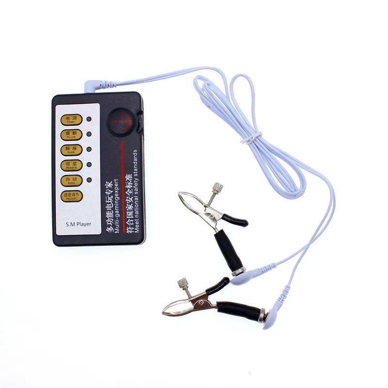 Pulse Massage Nipple Clamps Adults Games Electro Shock Breast Nipple Clitoris Massager Nipple Clamps Sex Toys For Women