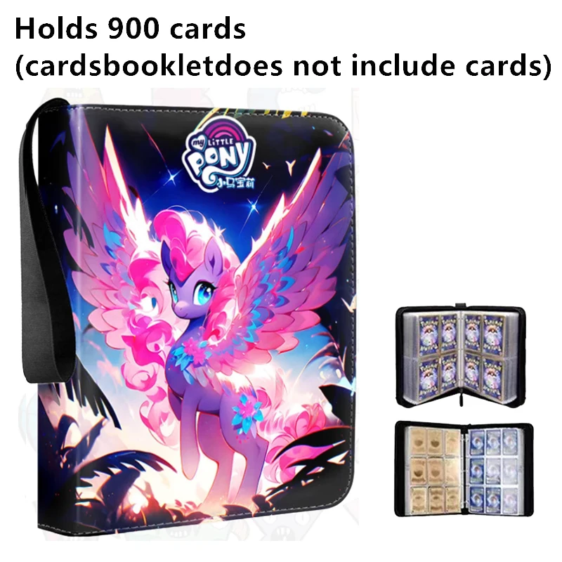อัลบั้มการ์ดมายลิตเติ้ลโพนี่ 400 ชิ้น/900 ชิ้น แฟ้มใส่การ์ด 4/9 ช่อง ซิปคู่ กระเป๋าใส่การ์ดแบบซิป