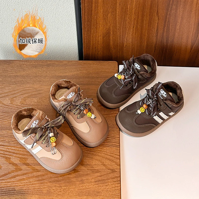 

Children's Fashion Edge Germany Training Shoes 2025 Spring and Autumn Boys and Girls Leisure Soft-soled Comfortable Cotton Shoes