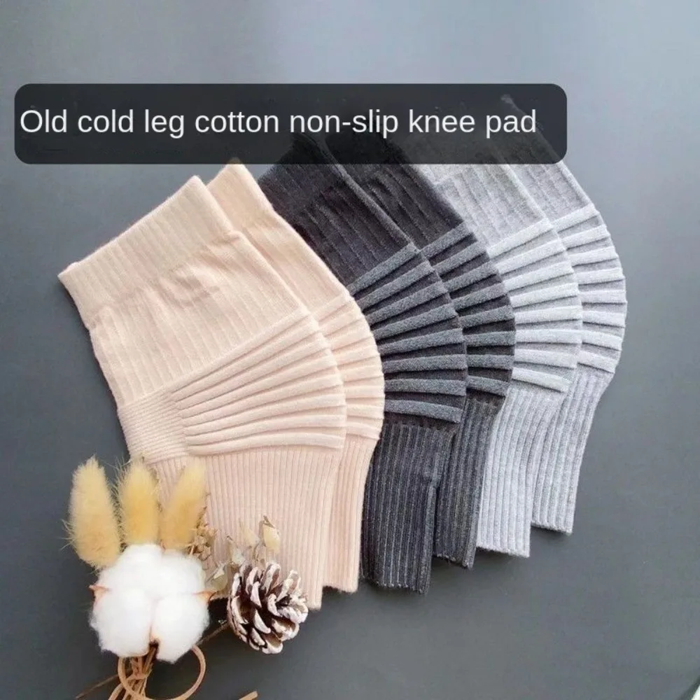 Neue Baumwolle Sport Knie Pads Nude Schwarz Grau Streifen Elastische Unterstützung Pads Elastische Kompression Fitness Ausrüstung Outdoor