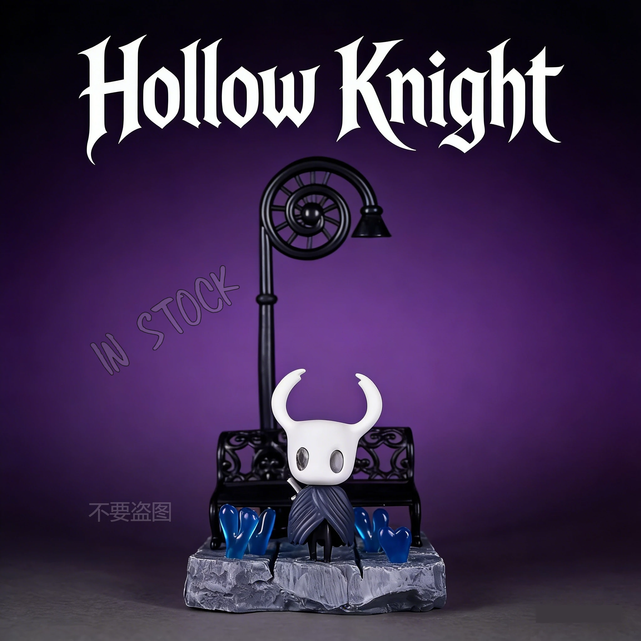 Spiel Peripherie Hohl Ritter Reine Container GK Kleine Ritter Straße Lampe Szene Modell Handgemachte Desktop Ornament Jungen Spielzeug Geschenke
