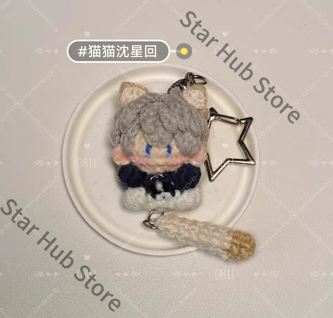 Love and Deepspace Caleb Rafayel Sylus Crocheting Mini-pandent Keychain Backpack Ornament Cosplay Adorable Souvenir Gifts Anime