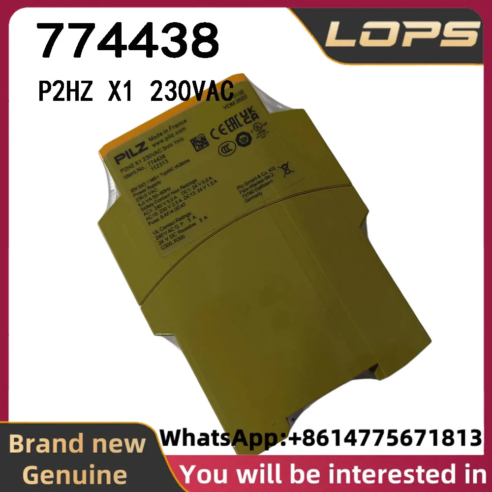 P2HZ X1 230VAC Pilz 774438 safety relay, brand new original genuine, large quantity in stock, welcome to inquire