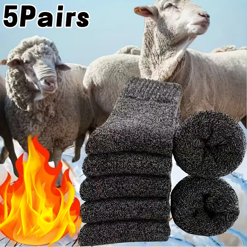 

5 пар мужских повседневных шерстяных носков в стиле ретро, зимние теплые носки средней длины, однотонные ультра толстые мужские кашемировые носки с защитой от замерзания для мужчин