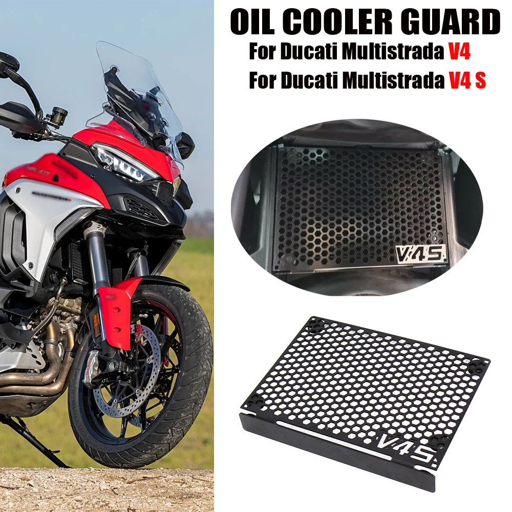 High Quality New Motorcycle Accessories Oil Cooler Radiator Guard For Ducati Multistrada V4 V4 S V4S