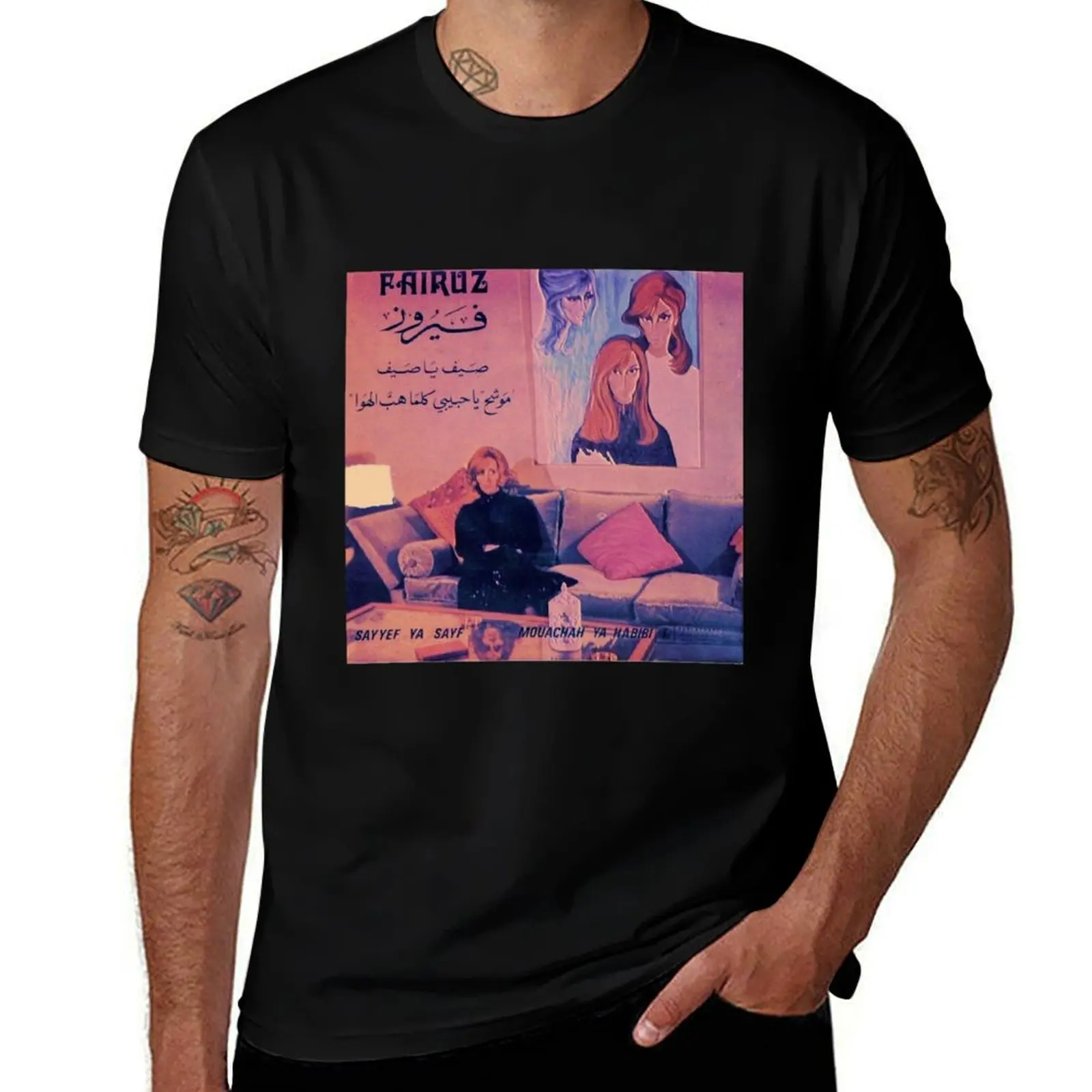 

Four Fairuz T-Shirt Big Size Loose Fit Tee Shirt
