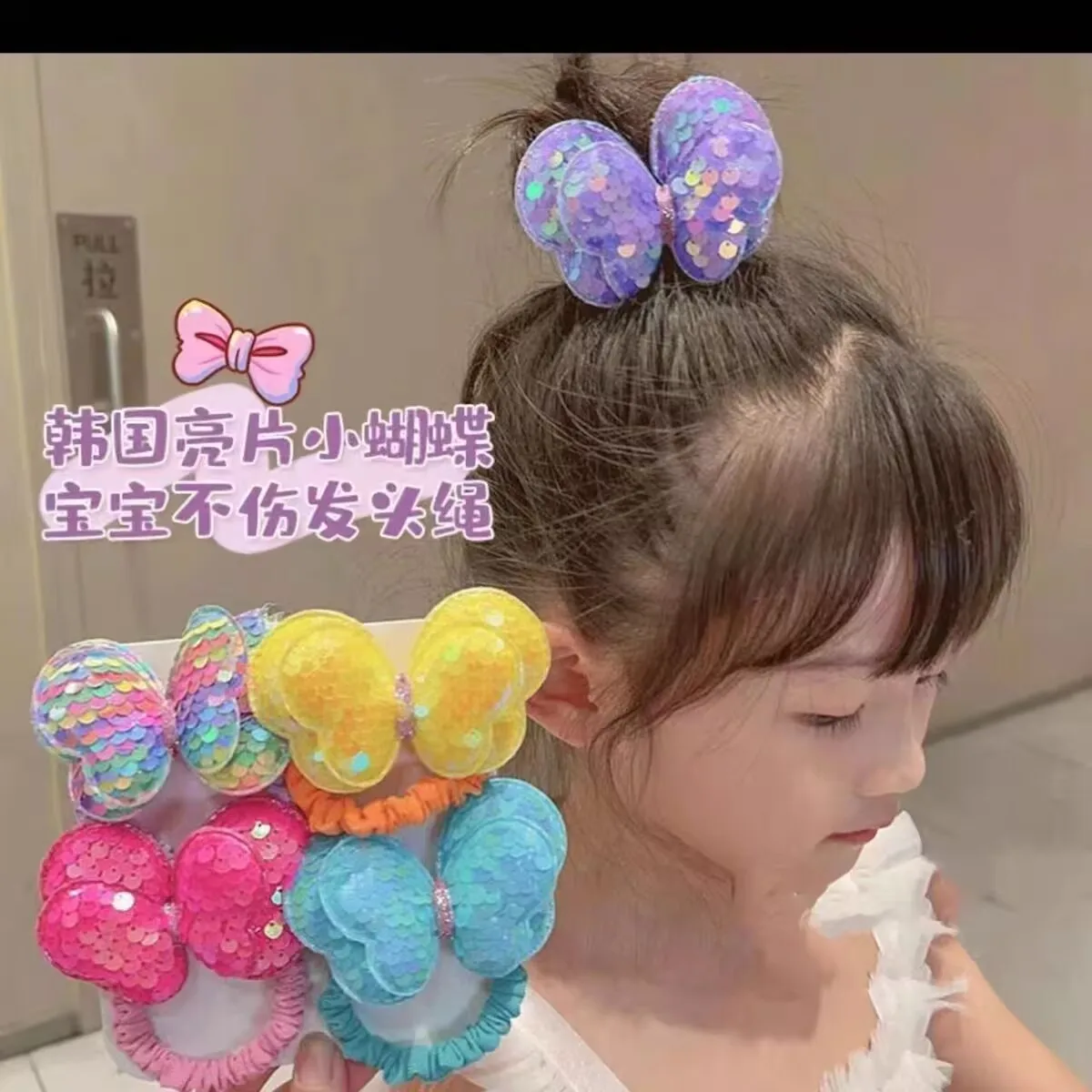 3PCS Pailletten Haar Seil Kinder Scrunchies Große Schmetterling Krawatte Hohe Pferdeschwanz Geflecht Mädchen Gummiband Headwear Haar Zubehör – Detail 8