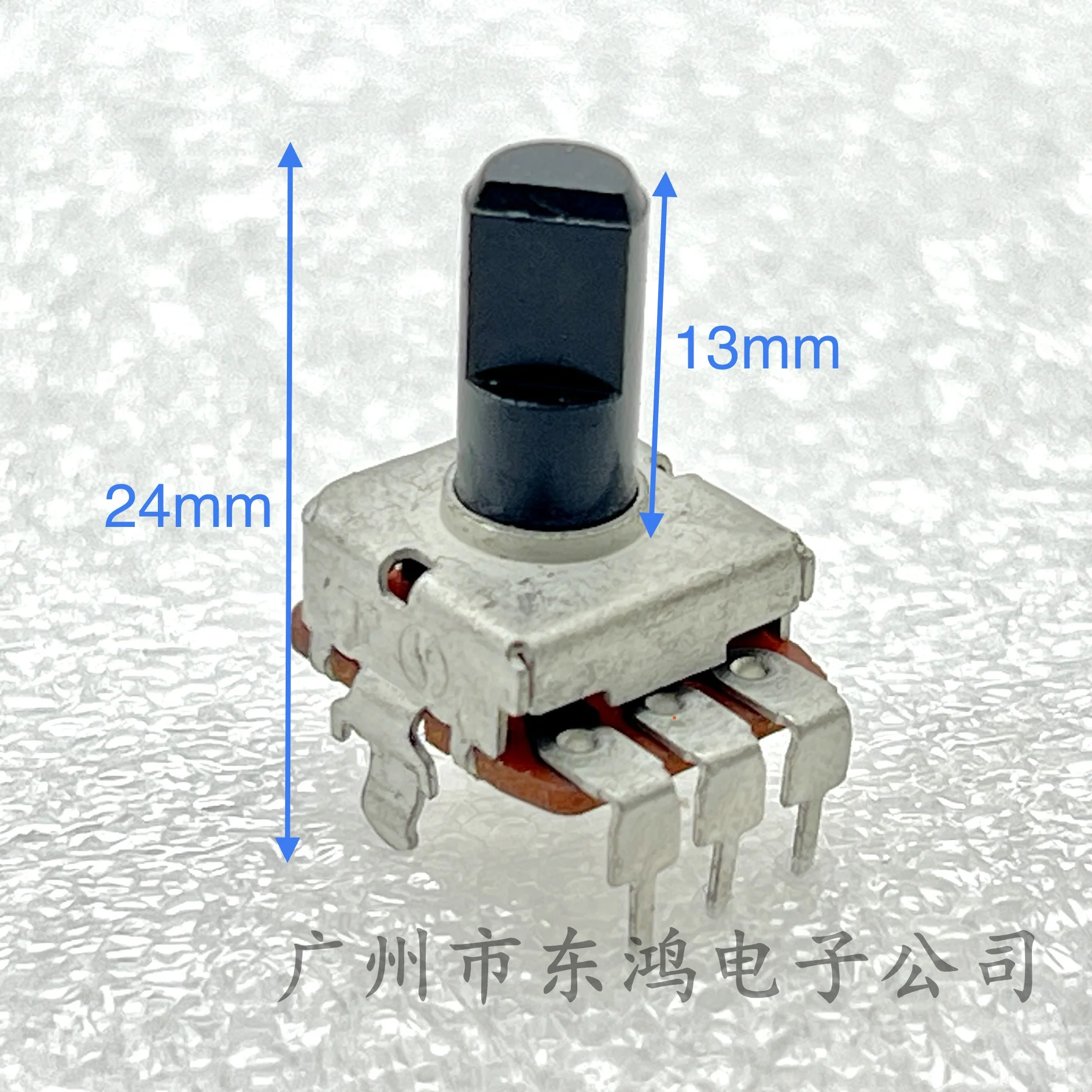 1 PCS type 12 square adjustable potentiometer a20K axis length 13mm