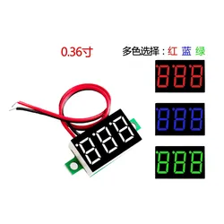 0.28 0.36 Inch DC 0-30V LED Mini Digital Voltmeter Blue/red/green LED Display Volt Meter Gauge Voltage Panel Meter 2 3 wires