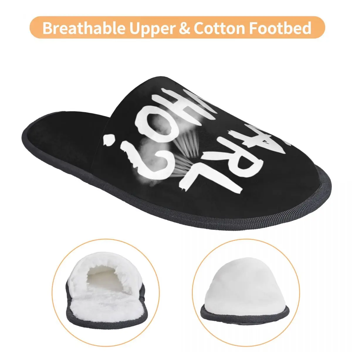 Custom Karl Who Slogan Soft Memory Foam House Slippers Women Cozy Warm Anti-skid Sole Slipper