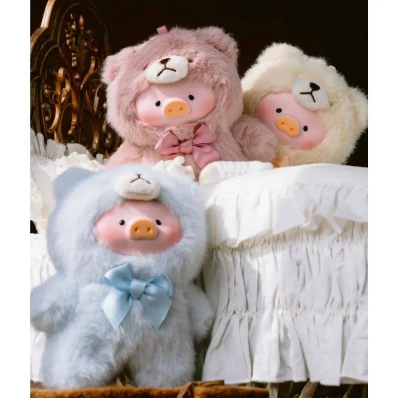 

New Lulu The Piggy Vintage Teddy Shop Series Keychain Figures Cute Stuffed Animals Mystery Collectibles Toys Home Decorations