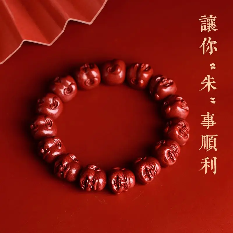 

Genuine Natal Year Natural Raw Cinnabar Bracelet Female Maitreya Buddha