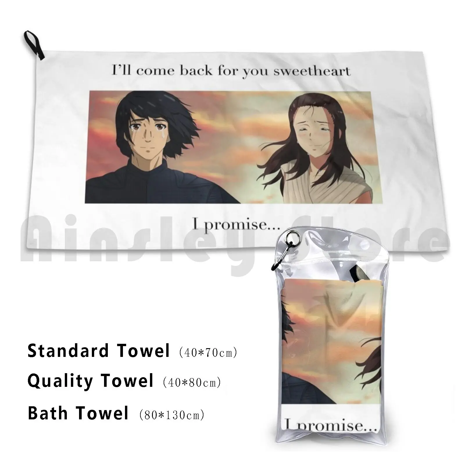 Towel Reylo Hea ( I… - image