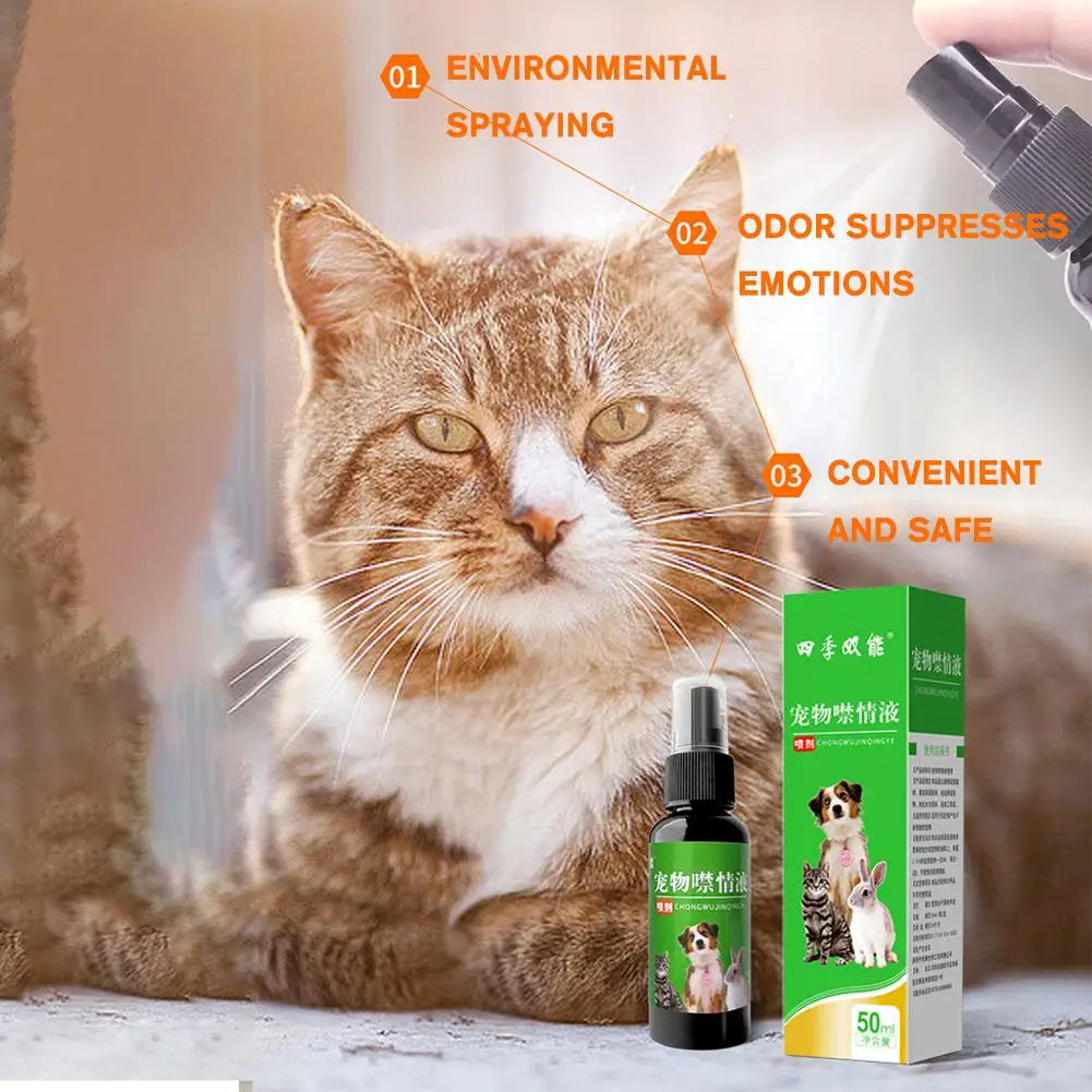 Four Seasons Double Energy Pet Antisentient Liquid Spray For Cats And Dogs Estrus Special Anxiety And Lust Suppression P3B2