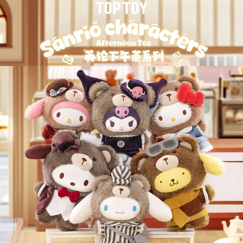 

New Sanrio Characters Afternoon Tea Series Plush Blind Box Work Partner Desktop Ornament Bag Pendant Trendy Toy Mystery Box Gift