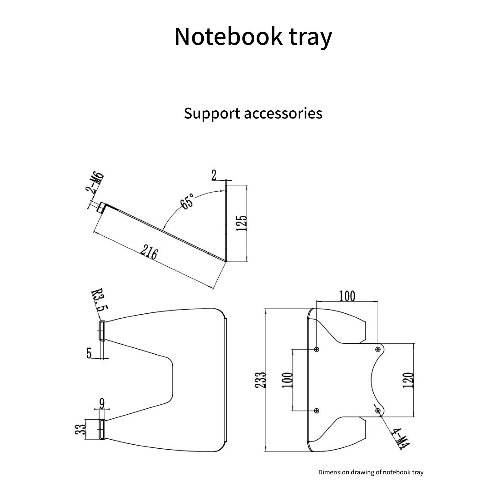 8012-T6 Tray of Notebook Computer Display Bracket Universal Vesa Clamp Wholesale Discount Practical Tray