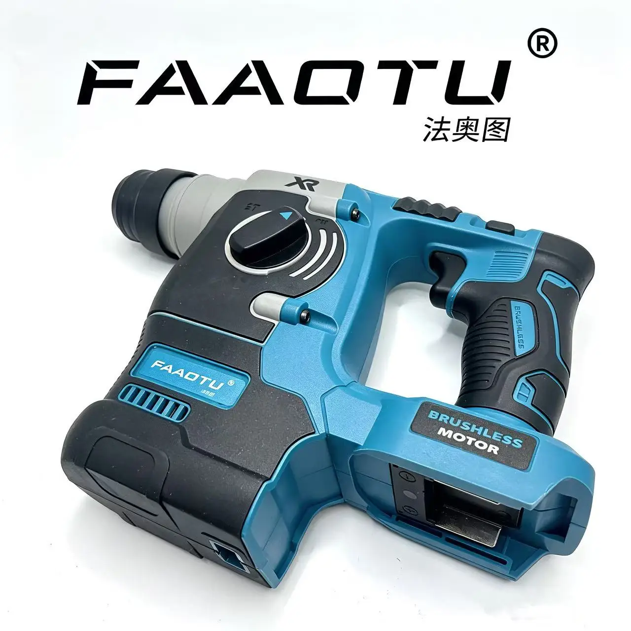 FAAOTU 273 Cordless Brushless Rotary Hammer -MT-level Power, for Drilling and Chiseling Tasks Suitable for MT battery NO battery