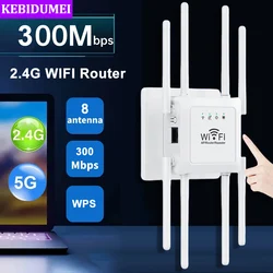 ワイヤレスwifiリピーター,300mbps,8アンテナ,2.4ghz,wifiエクステンダー,wifiリレーアンプ,ブースター