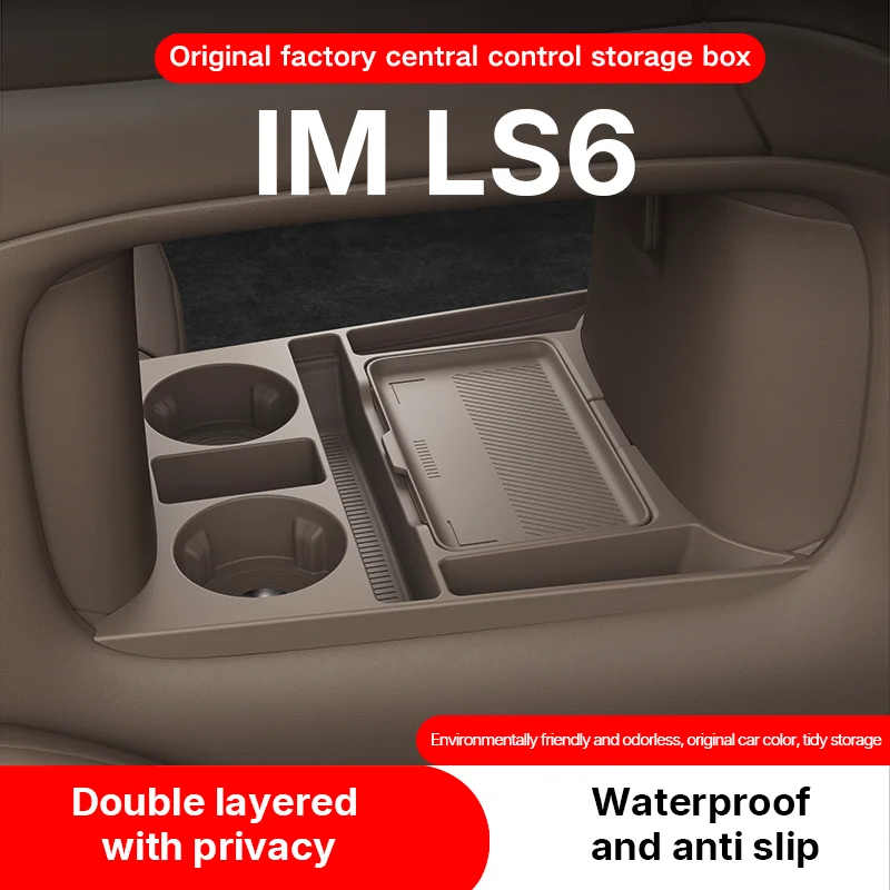 

Подходит для 26 моделей Im Ls6, нижний органайзер для центральной консоли, держатель для очков, детали для модификации автомобильных аксессуаров