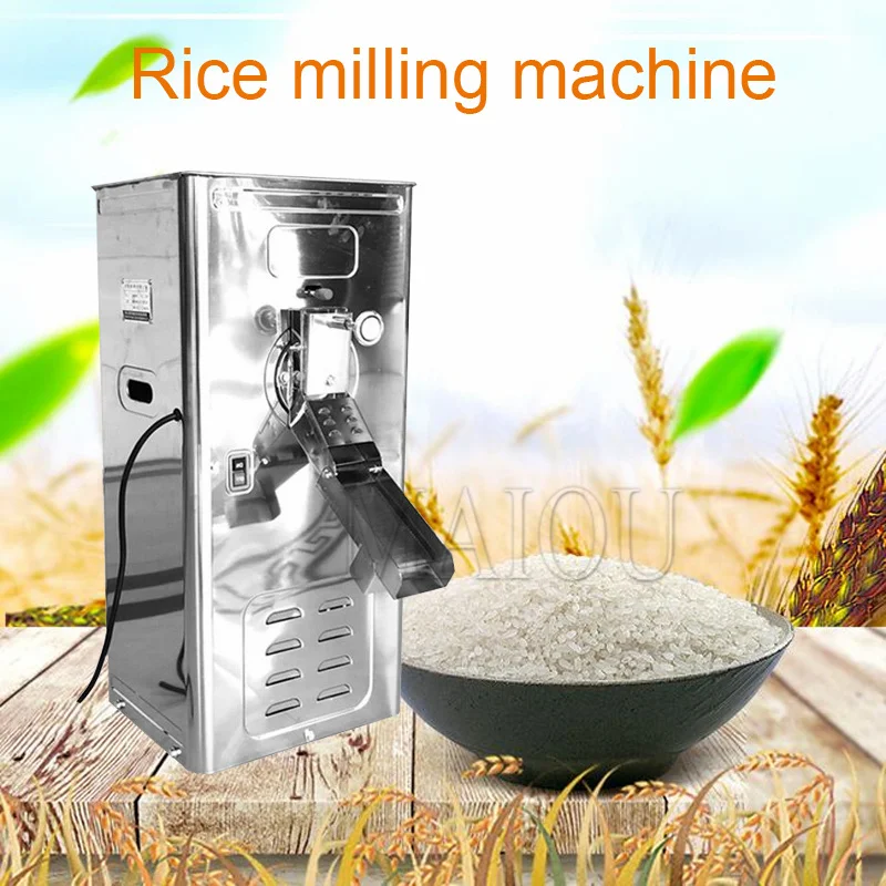 Stainless Steel Cabinet Type 220V Small Rice Milling Threshing Machine New Household Threshing And Stripping Machine