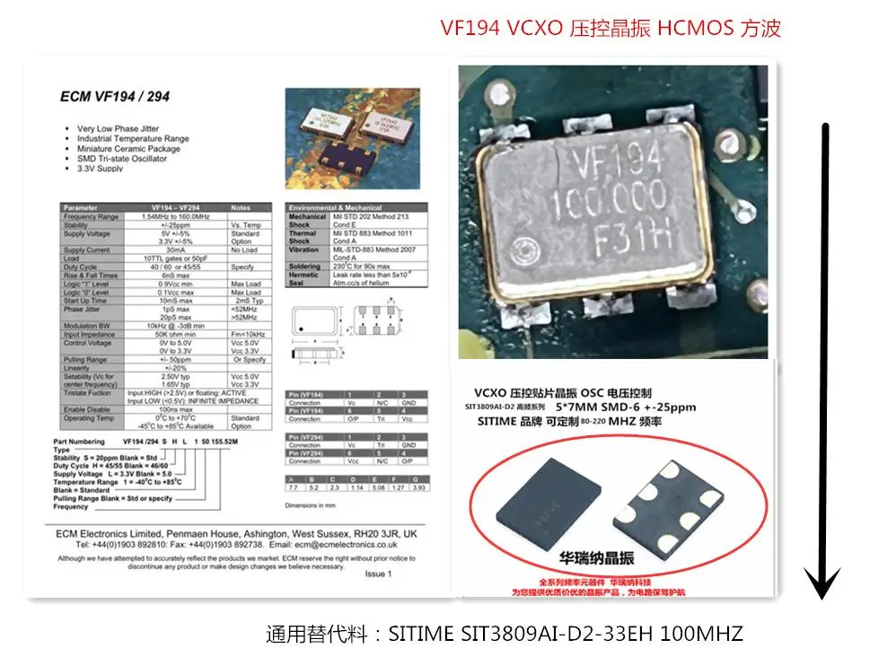 2pcs/lot ECM VF194 100.000 SMD-6 6 7050 5*7 6 100M chips Electronic new