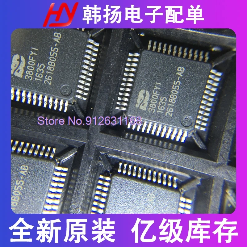 

(5PCS/LOT) ISD3800FYI LQFP48