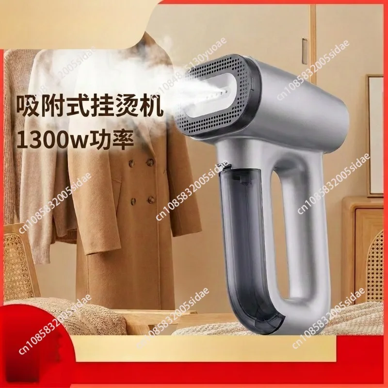 Adsorption Steam Iron Quick Wrinkle Removal Steam Iron