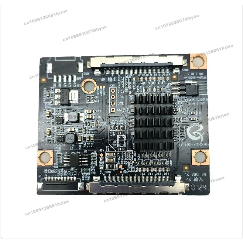 Applicable To The Newly Upgraded QK-72339D Adapter Board 4K To 4K Partition Conversion, Unlimited Size, Screen Change Artifact