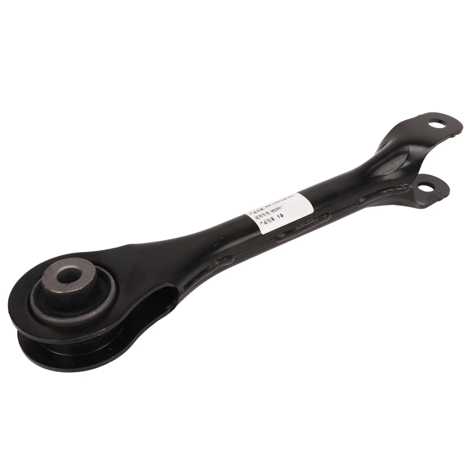 

Rear Left Right Upper Control Arm 1044427 00 C Rear Link Control Arm Replacement for Rear Left Upper Control Arm