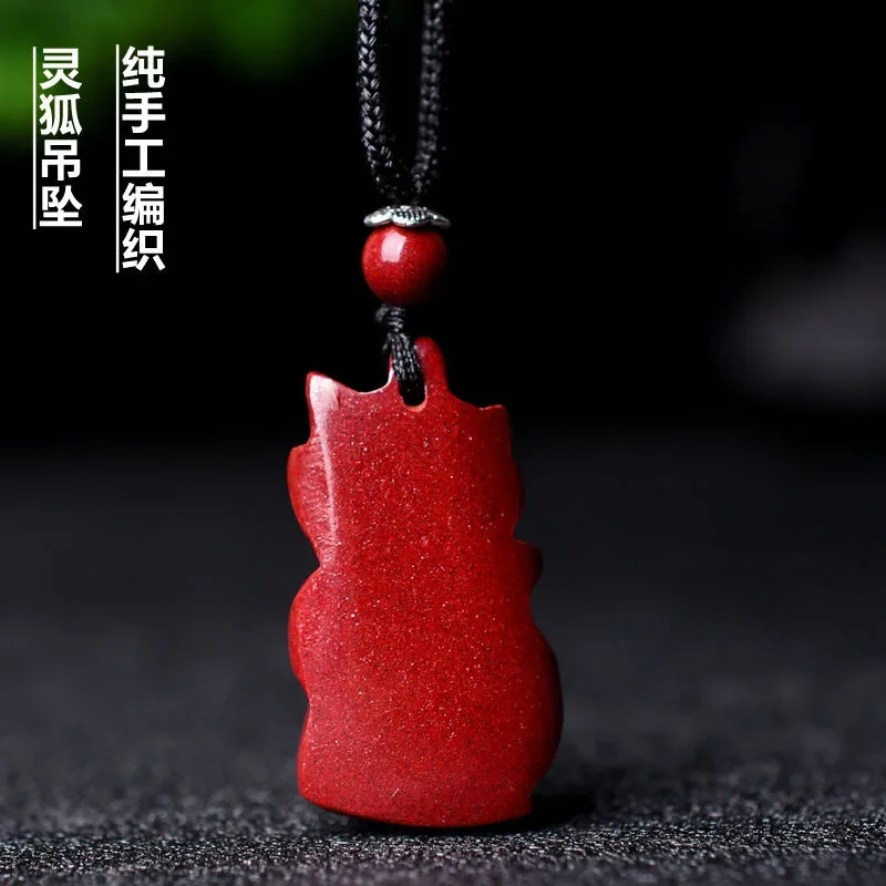 Fashion Cinnabar Jade Lovely Fox Pendant Necklace Jewellery Chinese Hand-Carved Healing Women Man Luck Gift Sweater Chain - Image 4