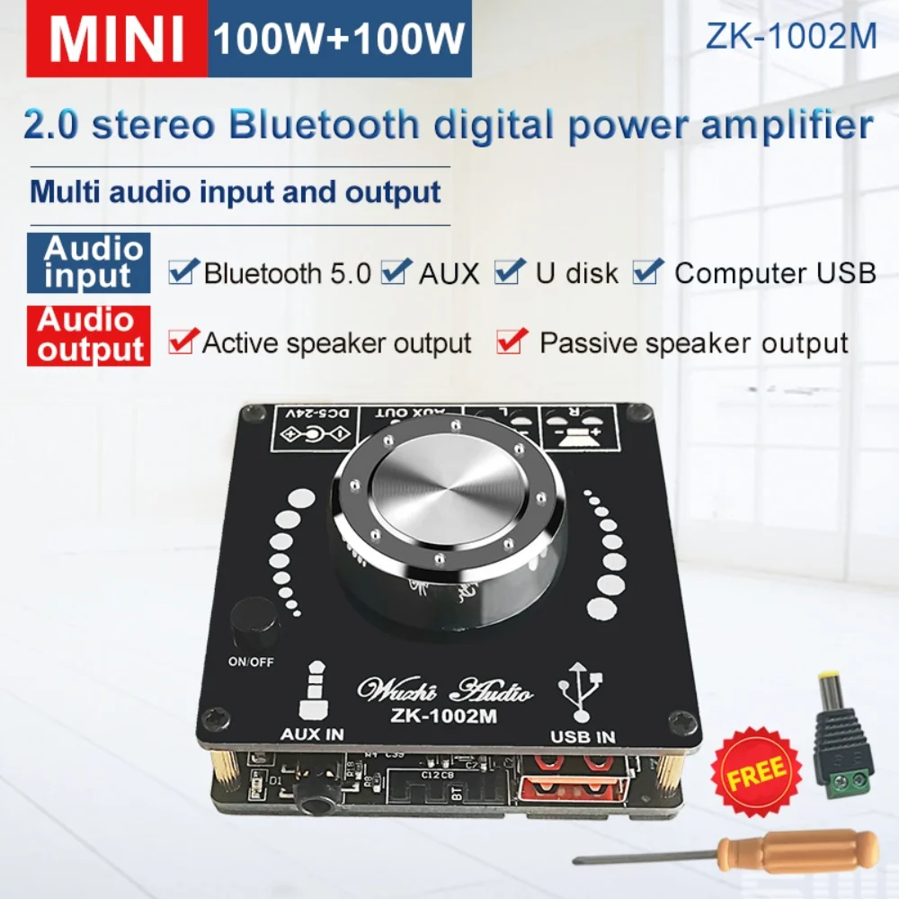 ZK-502M/1002M 2.0 스테레오 블루투스 5.0 디지털 앰프 보드 50W+50W / 100W+100W 오디오 모듈