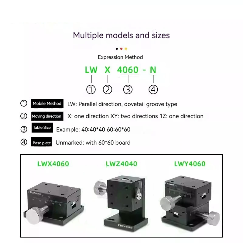 High Precision Manual Linear Translation Stages Dovetail Groove Guide X/XY/Z/XYZ Axis for Optical Equipment