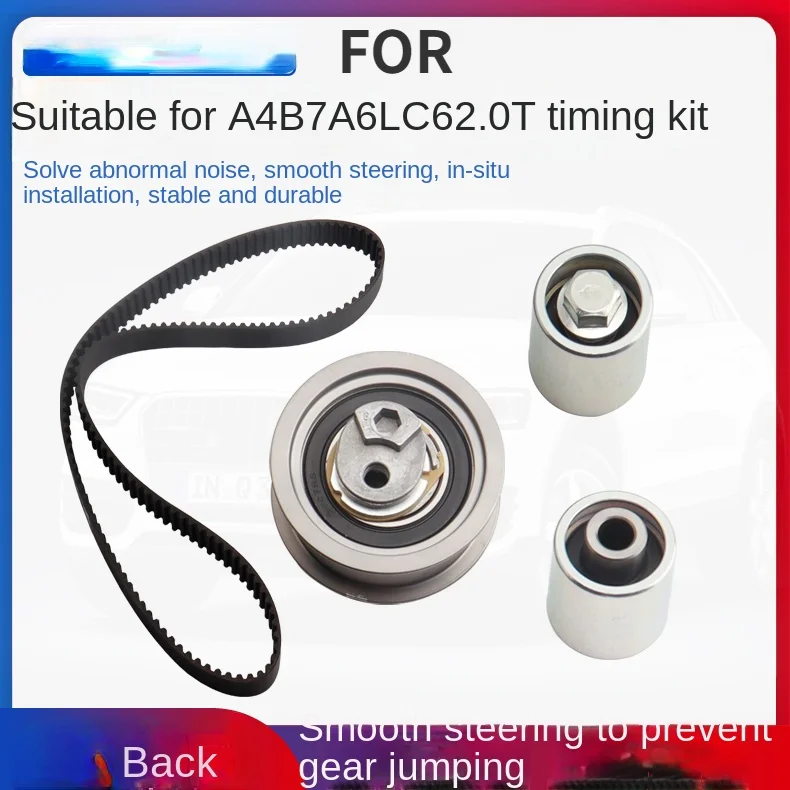 

FOR Old Audi A4B6B7 A6LC6 TT 2.0T Timing Belt Set Time Gauge Tensioner Wheel Water Pump Set