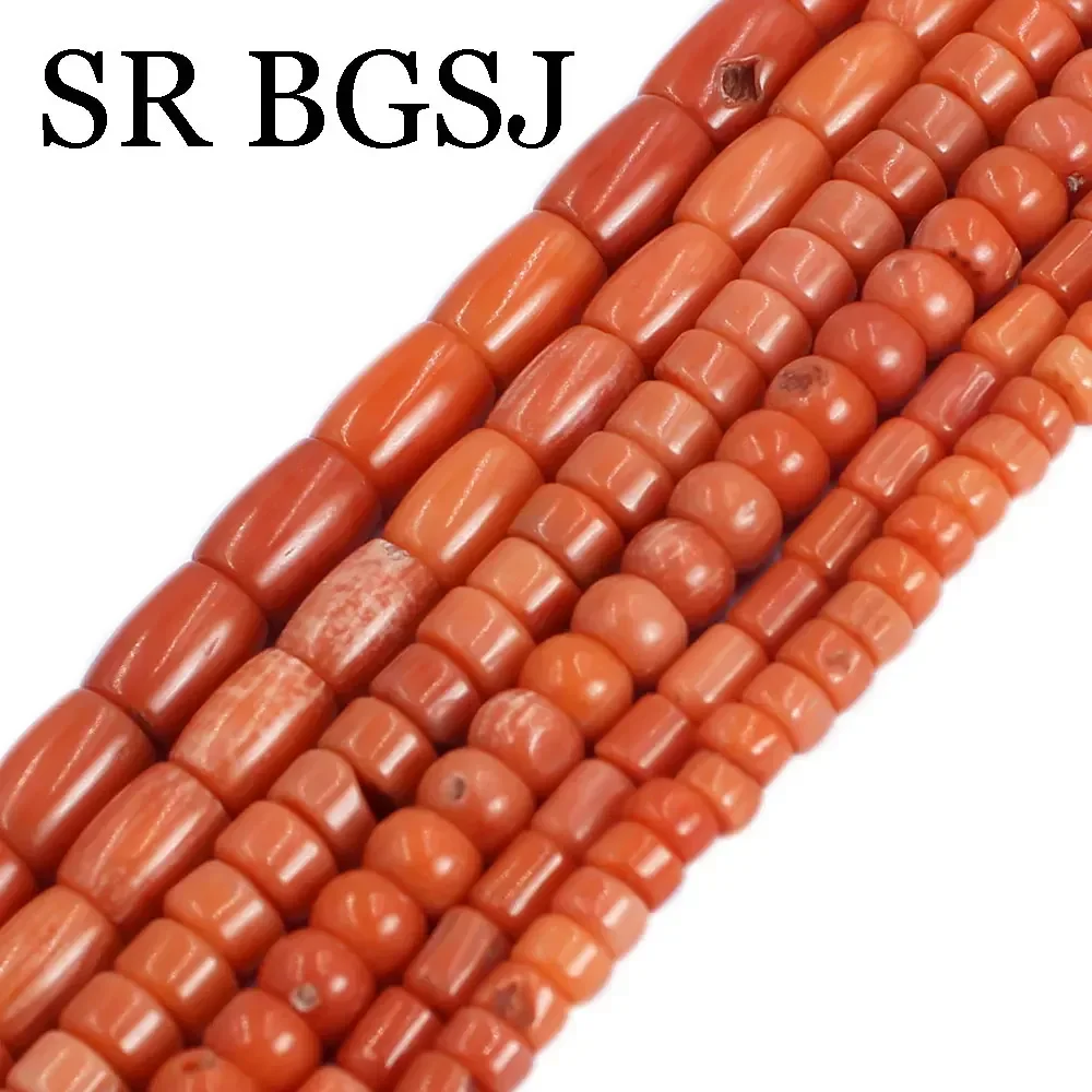 Natural Orange Coral Gem Irregular Chip Drum Drop Rice Loose Beads for Jewelry Design DIY Bracelet Necklace Handmade 15