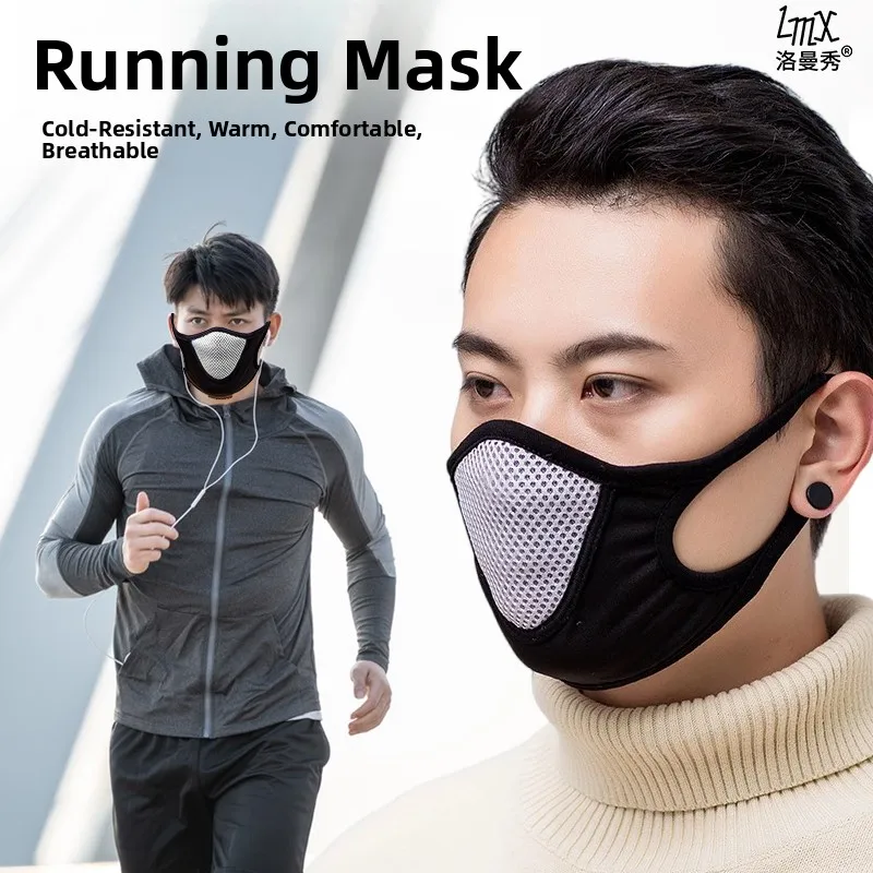 

Outdoor Running Special Mask Marathon Sports Cycling Windproof Warmth Protection Face Guard Breathable Dustproof Winter