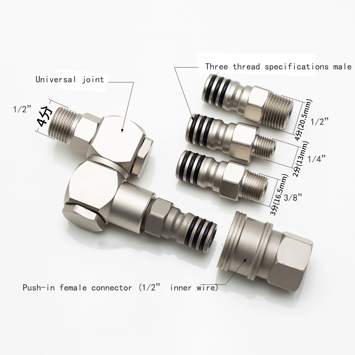 1PCS Universal Joint Pneumatic Fast Connector Quick Plug Ball Valve Anti-Winding Pipe Adapter 360 Degrees Rotation 4 Points