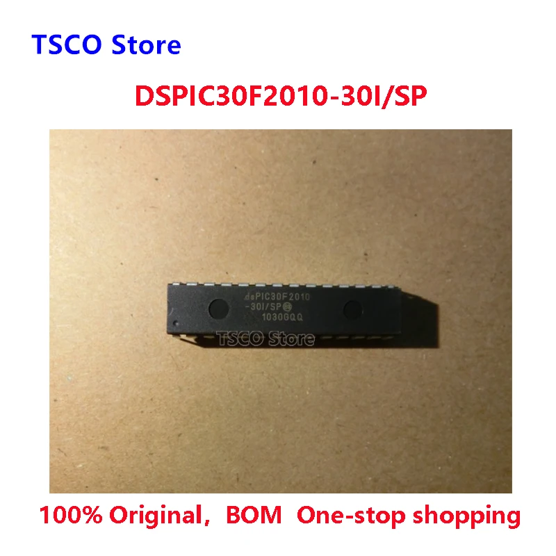 DSPIC30F2010-30I/SP  New Original MCU 16BIT 12KB FLASH 28SPDIP