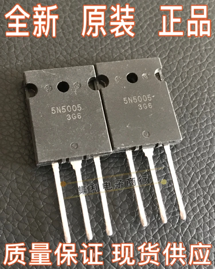 

10PCS/Lot H5N5005PL 5N5005 TO-3PL MOS60A500V And Best Quality Fast Shipping In Stock