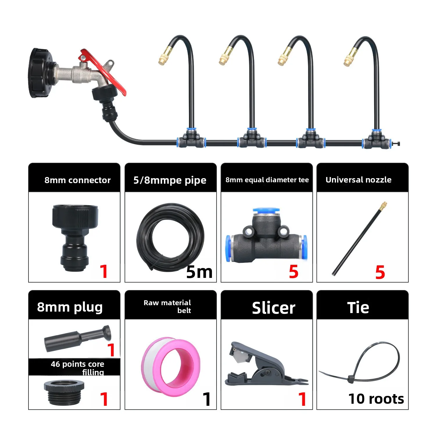 Универсальное сопло, встроенное автоматическое устройство для полива цветов, регулируемый распылитель, спринклер, распыление, ирригация, охлаждение