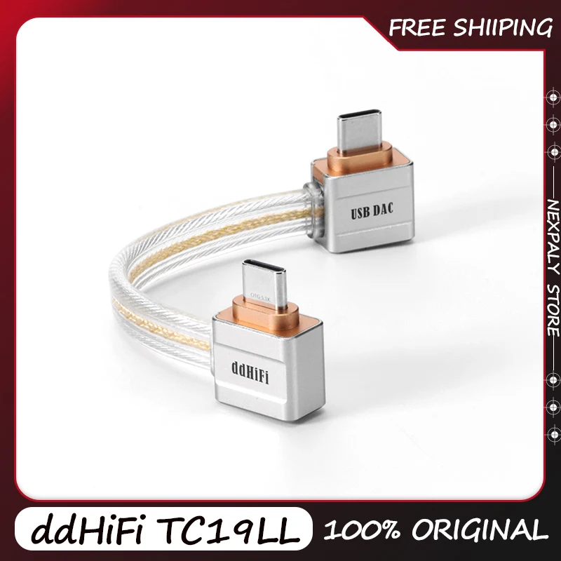 

Original DdHiFi TC19LL Type-C To Type-C Double L‑Shaped Digital Signal Wire 4n Occ Silver Core Headphone AMP Cable