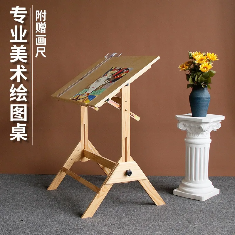 Art Student Painting Work Table, 7 Gears Height Control, Drafting Station for Architectural Design & Oil Artwork Making