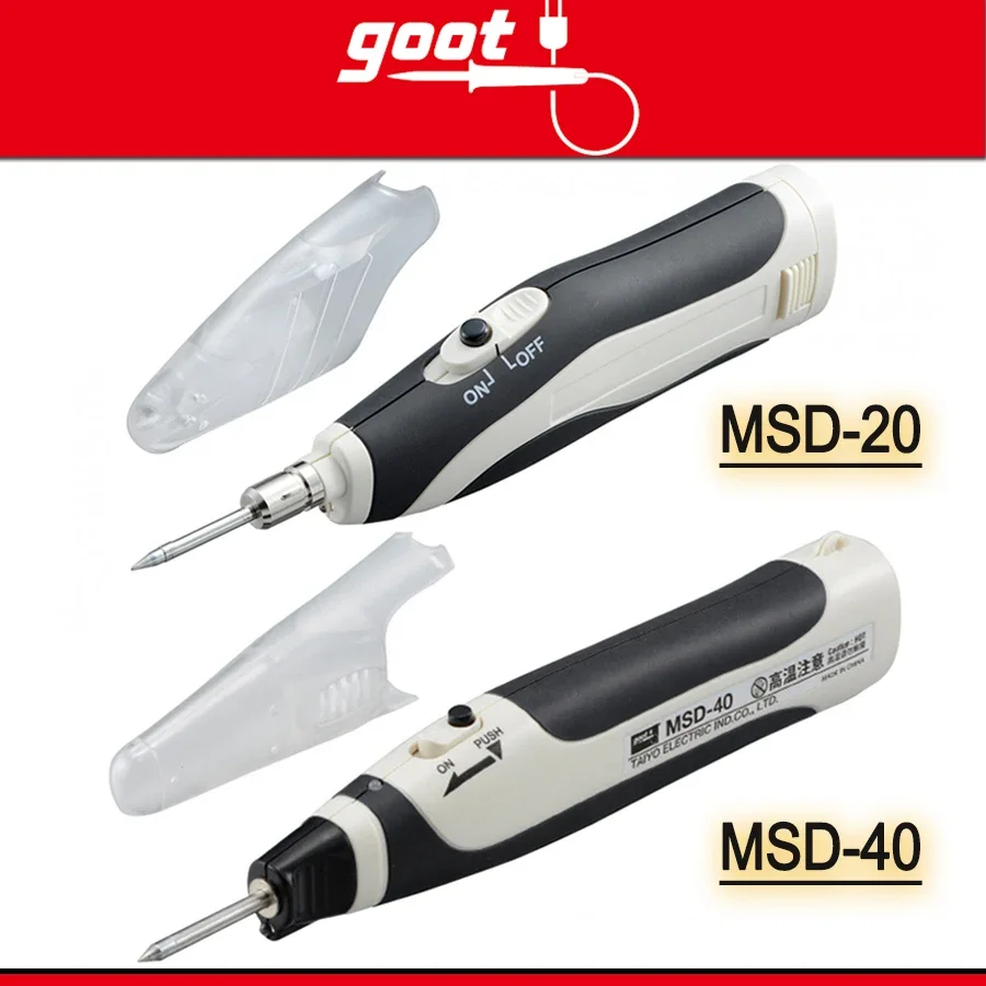 

Беспроводной аккумуляторный паяльник GOOT со светодиодной подсветкой, паяльное жало, инструмент для быстрой сварки MSD-20/MSD-40, сделано в Японии