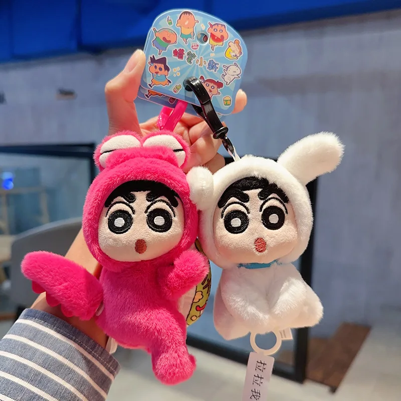 Crayon Shin Chan Plush Keychain Tail wagging Toy Doll Plush Doll Bag Pendant Couple Pendant Gift