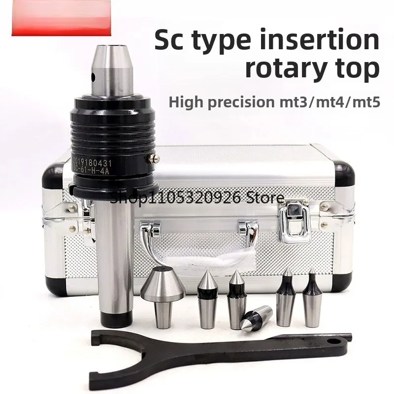 Suitable for SC61 Rotary Thimble 7-piece Set Inserted Into The Top Box Lathe To Replace The Movable Thimble