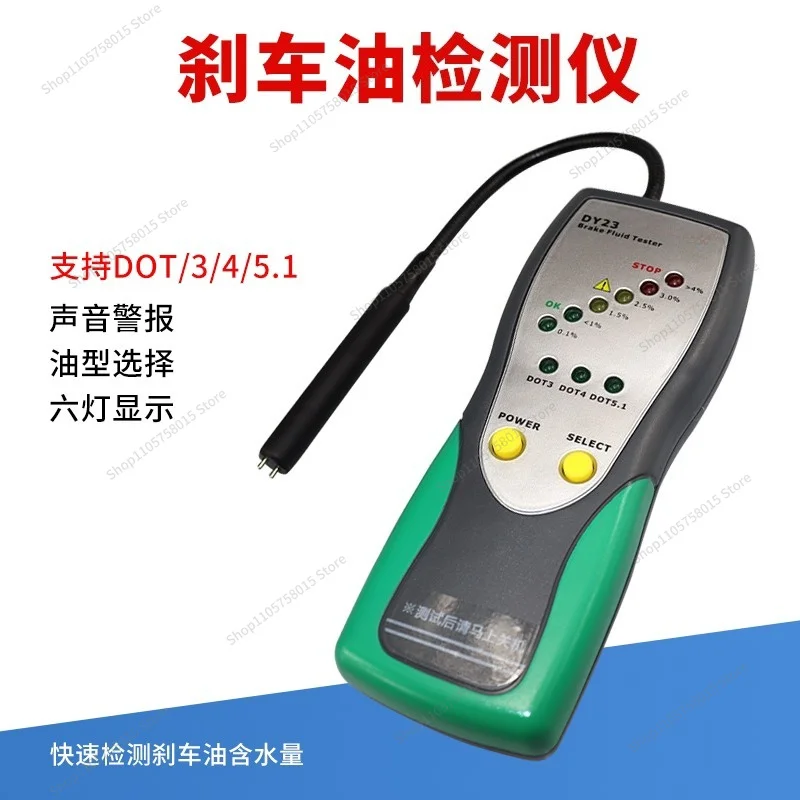 For Brake Fluid Tester, Brake Fluid Test Pen, Brake Fluid Tester