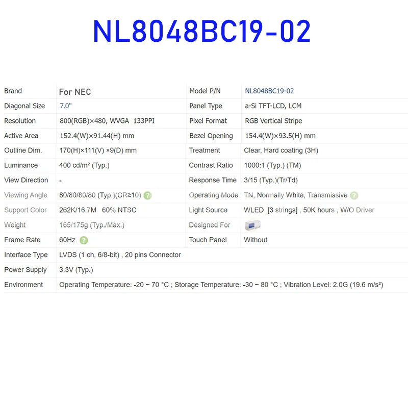 NL8048BC19-02 7.0 بوصة شاشة LCD لوحة الشاشة الأصلية ل NEC العلامة التجارية الجديدة