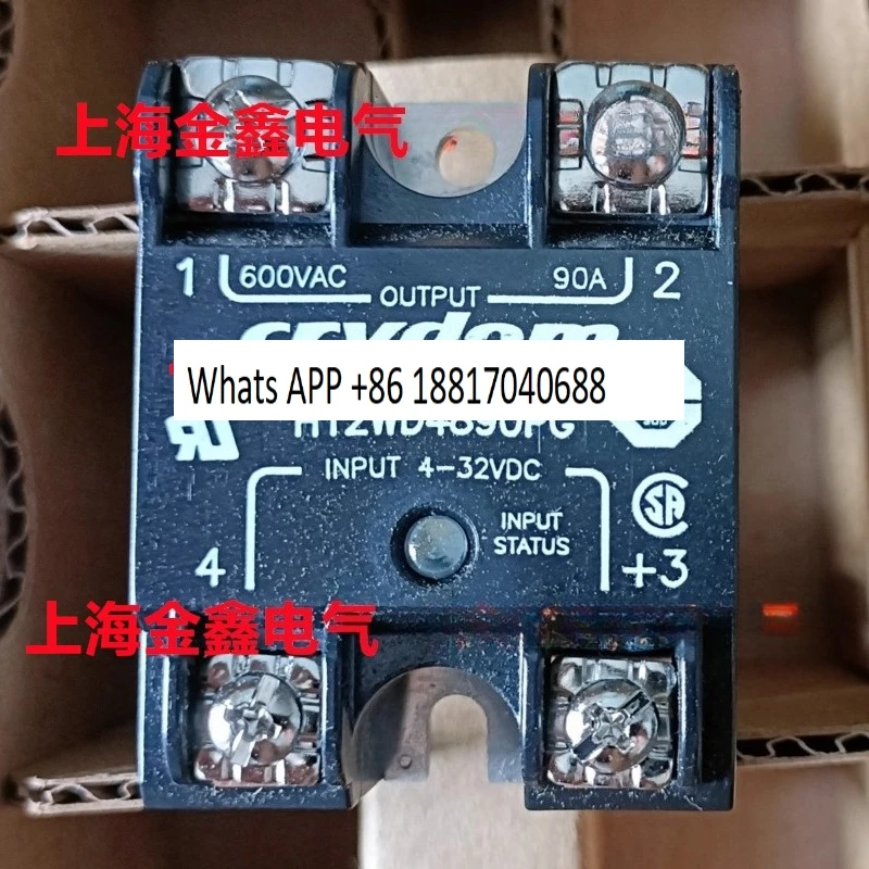クライドム-ソリッドステート-h12wd4825pg\-50pg-h12wd4890pg\-75pg-h12wd48125pg