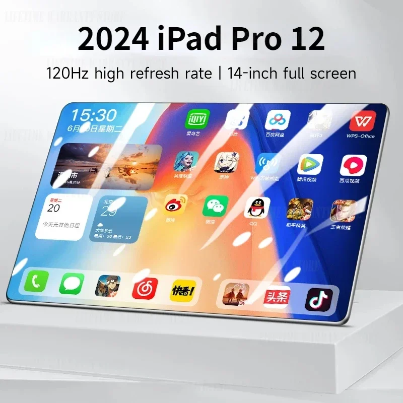 

2024 New Tablet Android pad pro 12 Inch HD 태블릿 16G+1TB Global Tablette 5G Dual SIM Card or WIFI Google Play Tablets For Laptop